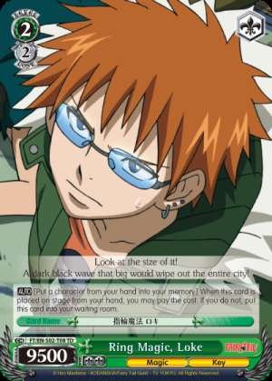 Ring Magic, Loke