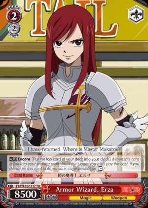 Armor Wizard, Erza