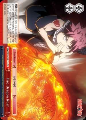 Fire Dragon Roar