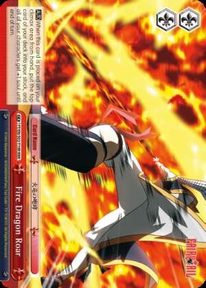Fire Dragon Roar