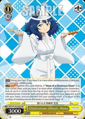 Gluttonous Ghost, Anna