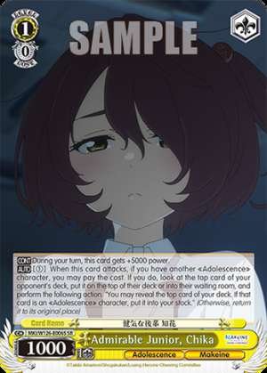 Admirable Junior, Chika
