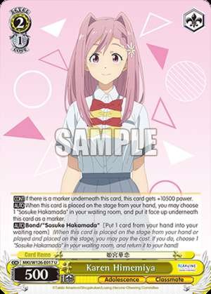 Karen Himemiya