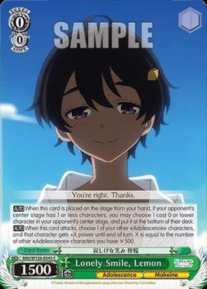 Lonely Smile, Lemon