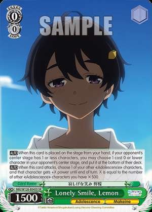 Lonely Smile, Lemon