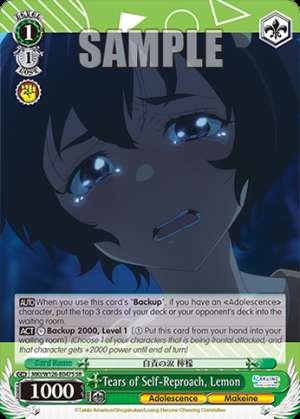Tears of Self-Reproach, Lemon