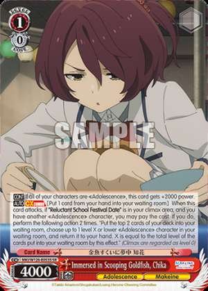 Immersed in Scooping Goldfish, Chika