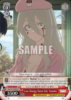 Low-Energy Nurse Gal, Yumeko