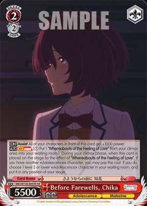 Before Farewells, Chika