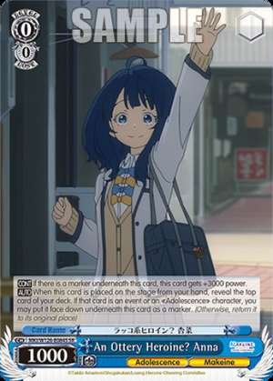 An Ottery Heroine? Anna