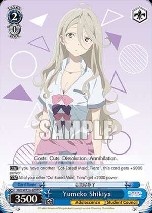 Yumeko Shikiya