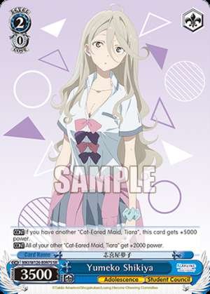 Yumeko Shikiya