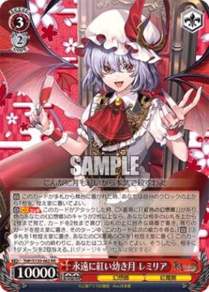 The Eternal Crimson Young Moon: Remilia