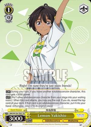 Lemon Yakishio