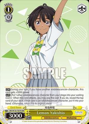 Lemon Yakishio