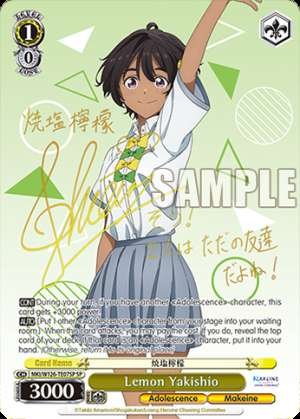 Lemon Yakishio