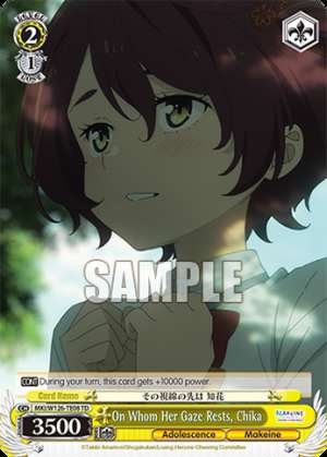 On Whom Her Gaze Rests, Chika