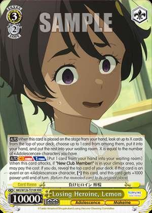 Losing Heroine, Lemon