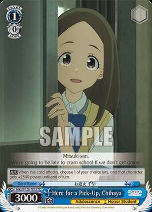 Here for a Pick-Up, Chihaya