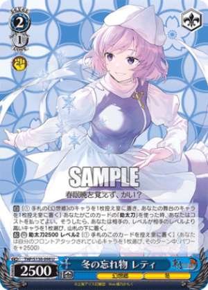 A Forgotten Item from Winter: Letty