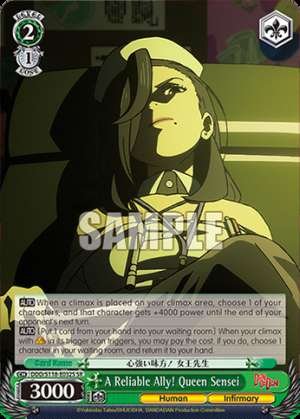 A Reliable Ally! Queen Sensei