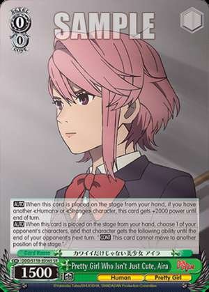 Pretty Girl Who Isn't Just Cute, Aira