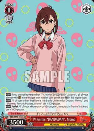TV Anime "DANDADAN", Momo