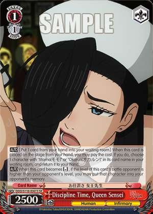 Discipline Time, Queen Sensei