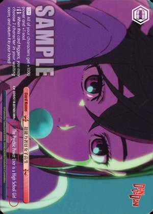 The Psychic Power User is a High School Girl