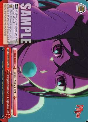 The Psychic Power User is a High School Girl