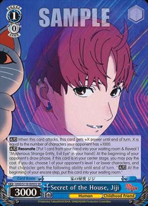 Secret of the House, Jiji