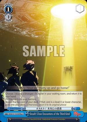 Occult! Close Encounters of the Third Kind