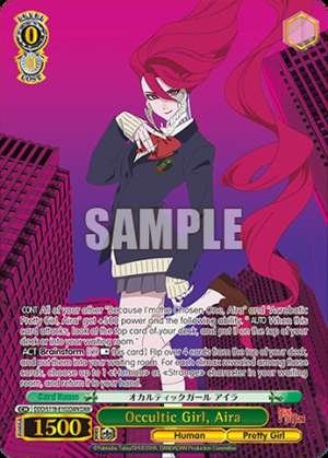 Occultic Girl, Aira