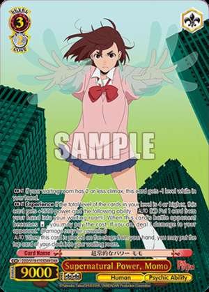 Supernatural Power, Momo