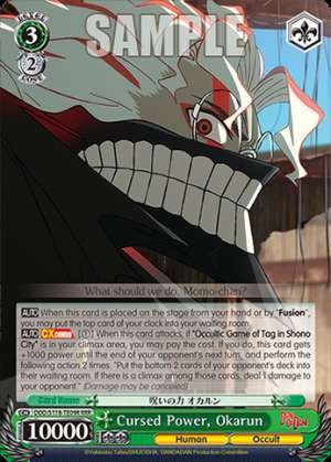 Cursed Power, Okarun