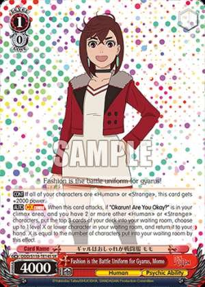 Fashion is the Battle Uniform for Gyarus, Momo