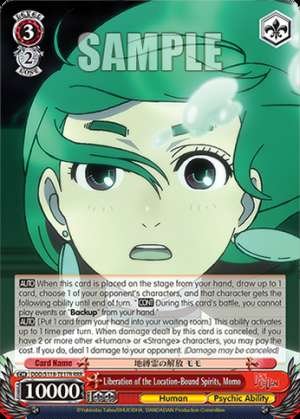 Liberation of the Location-Bound Spirits, Momo