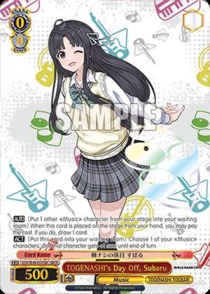 TOGENASHI's Day Off, Subaru