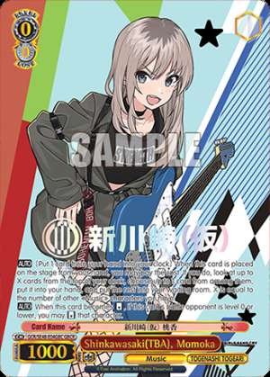 Shinkawasaki(TBA), Momoka