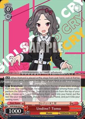 Undine? Tomo