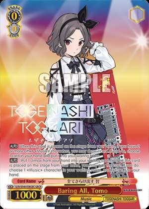 Baring All, Tomo