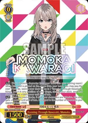 Running Through Kawasaki, Momoka