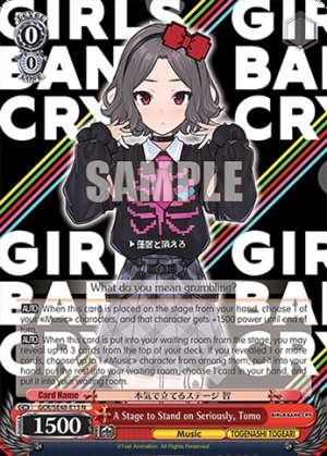 A Stage to Stand on Seriously, Tomo