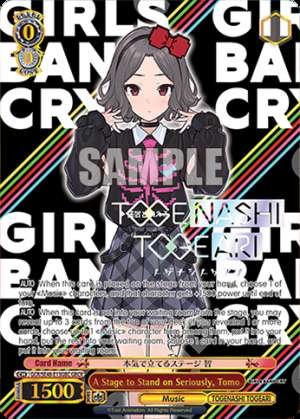 A Stage to Stand on Seriously, Tomo