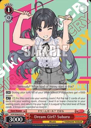 Dream Girl? Subaru