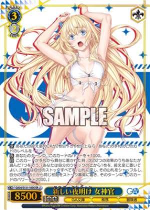 New Dawn Priestess