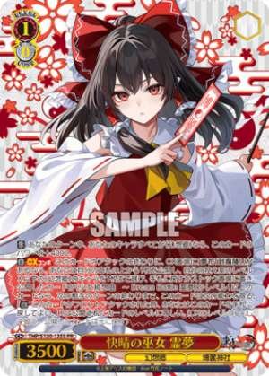 The Devil's Little Sister, Flandre