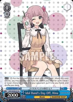 Idol Band's Day Off, Hina