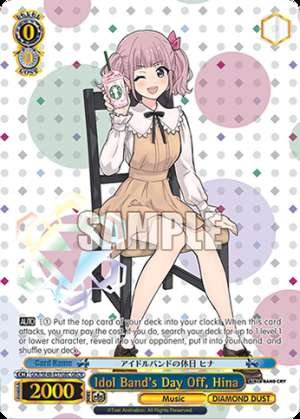 Idol Band's Day Off, Hina