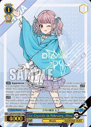Ice Crystals in February, Hina